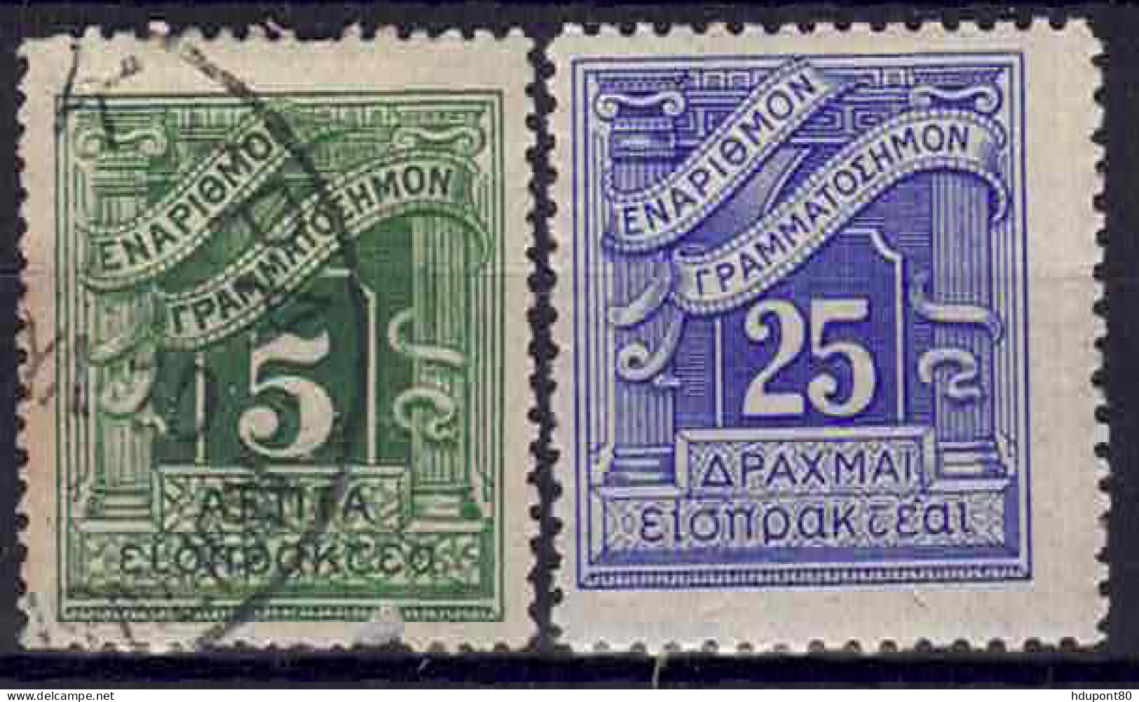 Taxe 28 Et 31 - Used Stamps