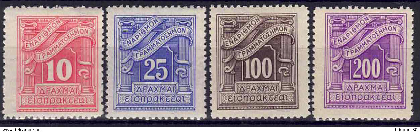Taxe 91 à 94 - Unused Stamps