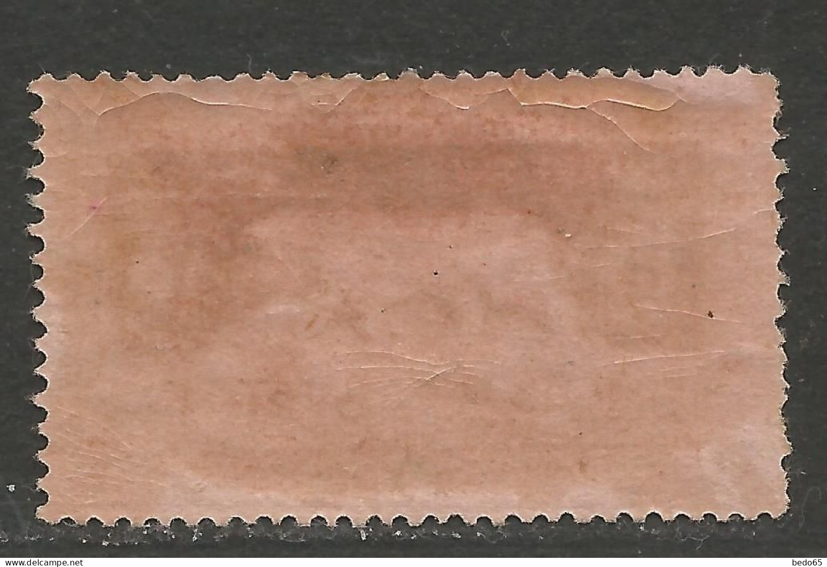 SYRIE TAXE N° 79 NEUF*  TRACE DE CHARNIERE Gom Altérée / Hinge / MH - Postage Due