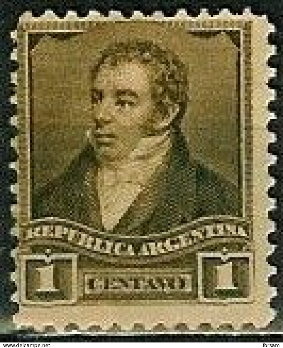 ARGENTINA..1892..Michel # 84 Y...MH. - Nuevos