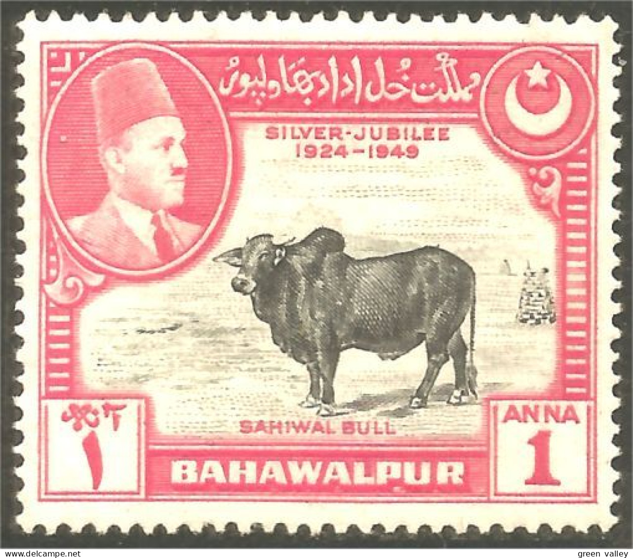 XW01-1417 Bahawalpur Silver Jubilee 1 Anna Sahiwal Bull Taureau Vache Cow Kuh Vacca Vaca Koe No Gum - Kühe