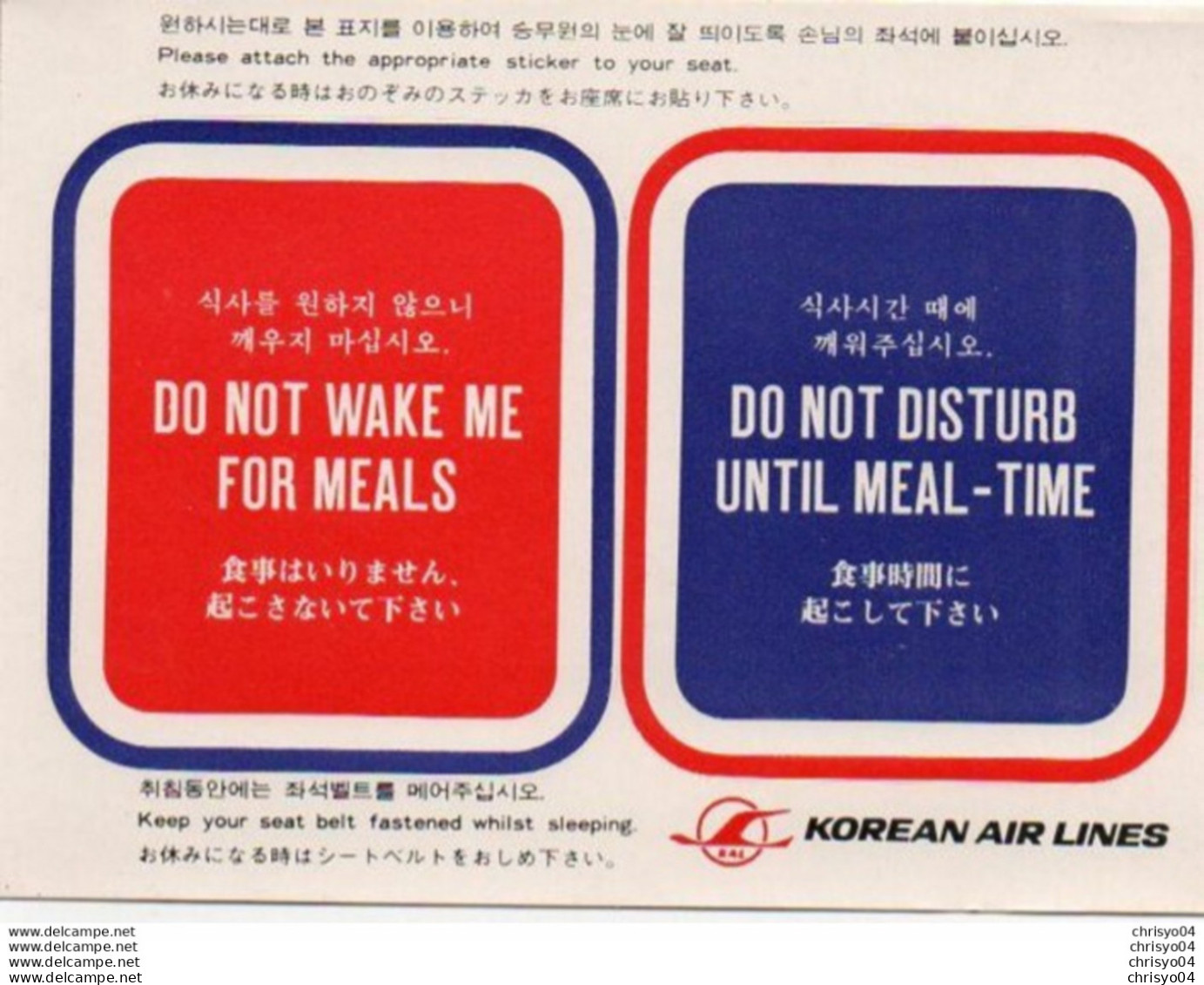 2V3 Fo  Corée Sticker Autocollant Neuf Korean Air Lines Avion De Ligne - Korea, South