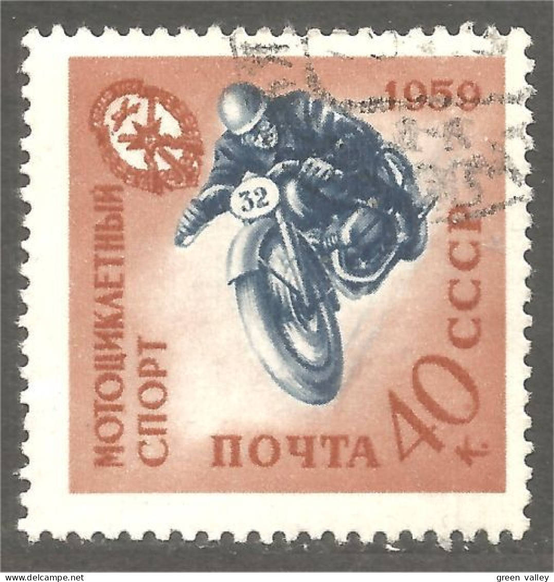 XW01-1711 Russia Moto Motorcycle Motocyclette Motocyclisme Race - Motos