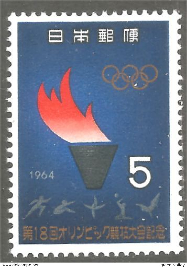 XW01-1658 Japan Flamme Jeux Olympiques 1964 Olympic Games Torch Tokyo MNH ** Neuf SC - Zomer 1964: Tokyo