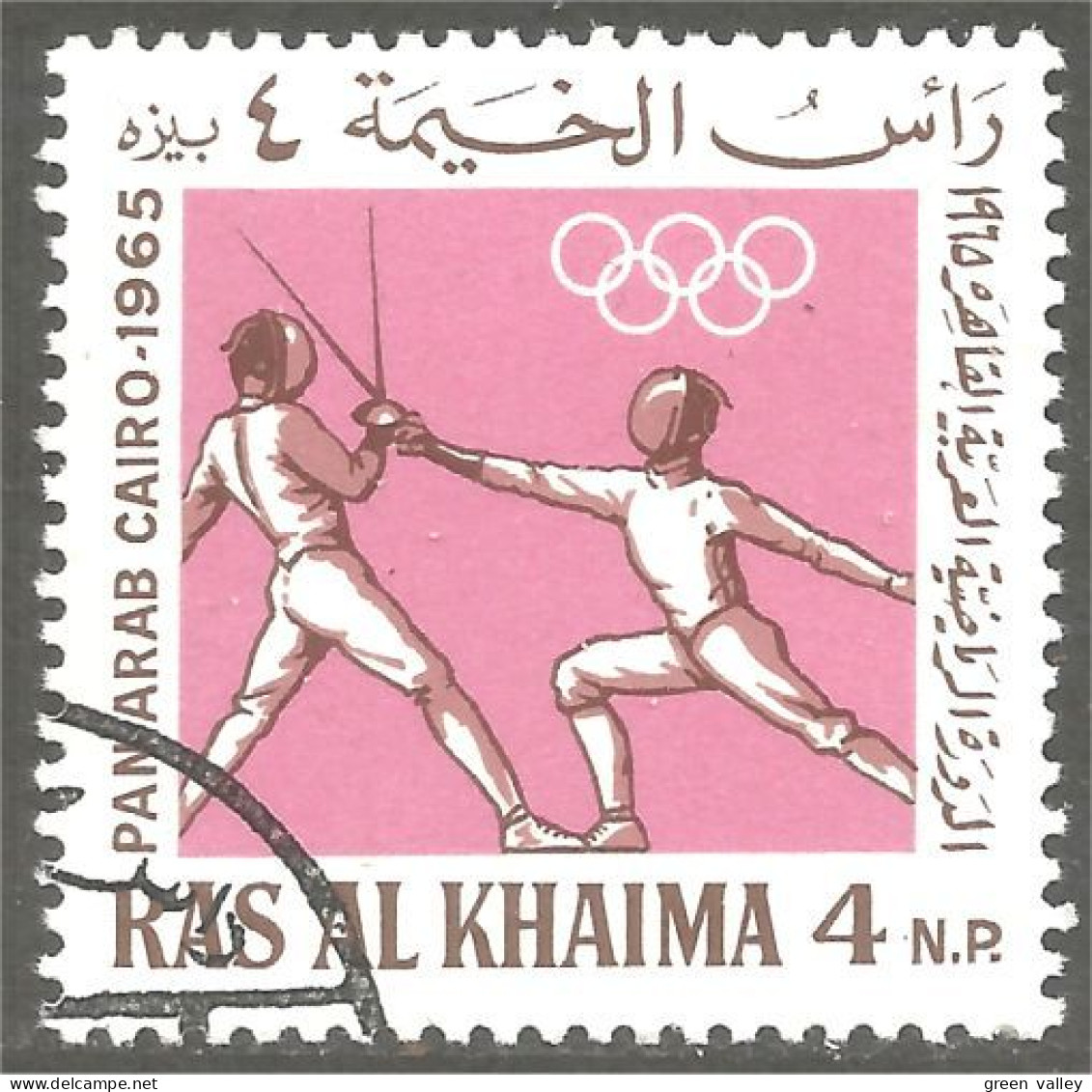 XW01-1629 Ras Khaima 4 NP Escrime Scrima Fechte Fencing - Fencing