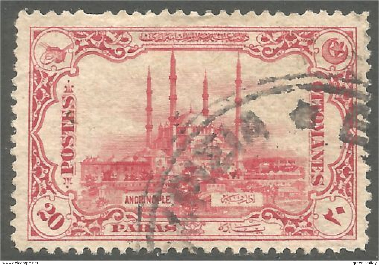 XW01-1608 Turkey Ottomanes Mosquée Selim Mosque Adrianople Andrinople - Moschee E Sinagoghe