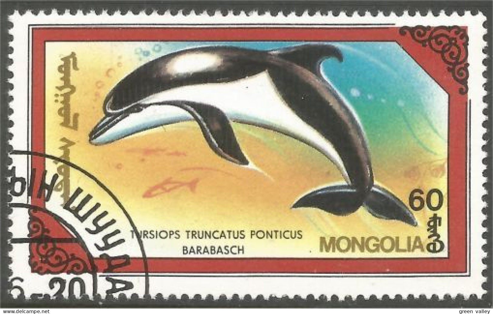 XW01-1558 Mongolia Dauphin Dolphin Delfin - Dolphins