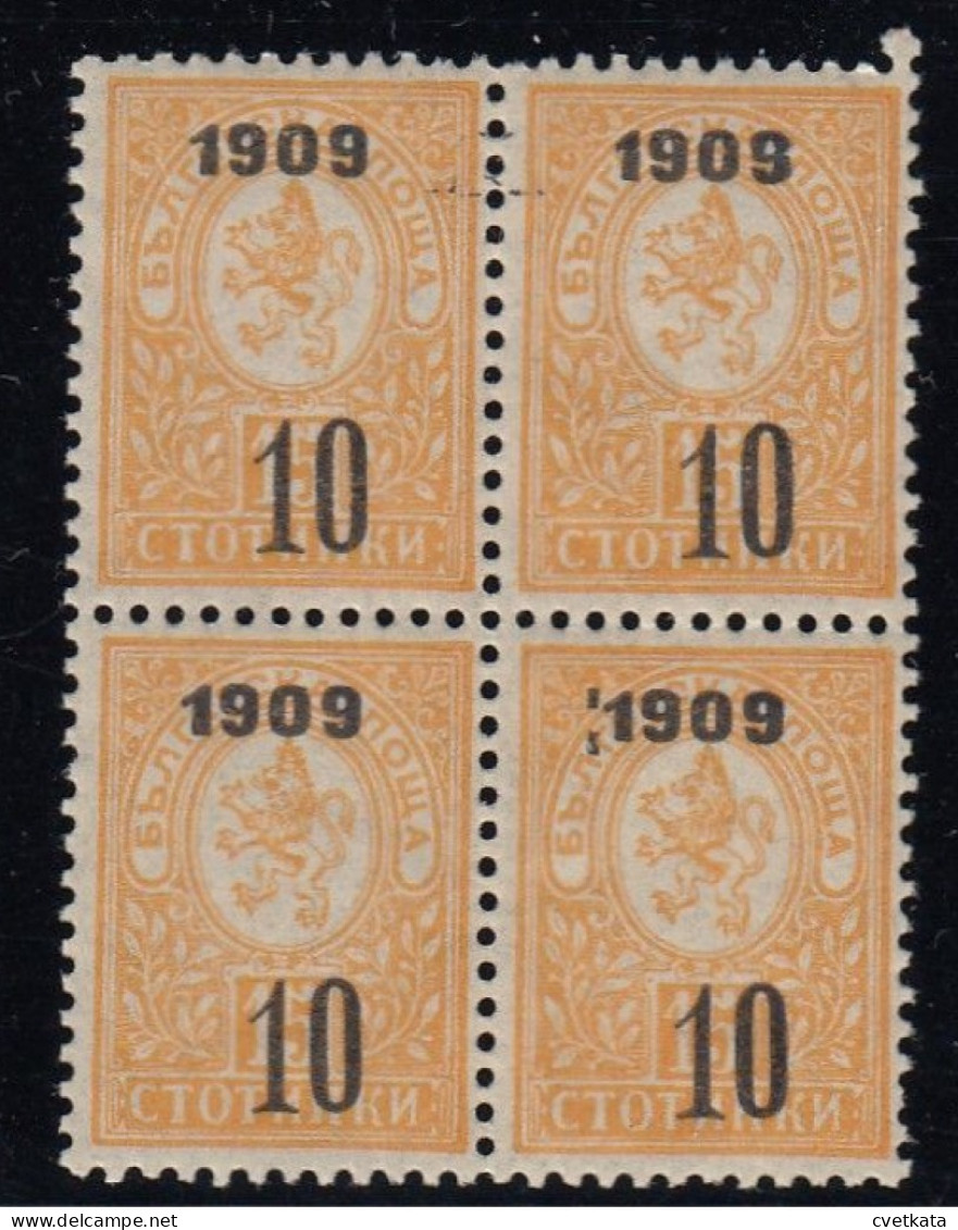 ERROR/Small Lion/MNH/Block Of 4/ "11909" Overprint /Mi:74/Bulgaria 1909 - Errors, Freaks & Oddities (EFO)