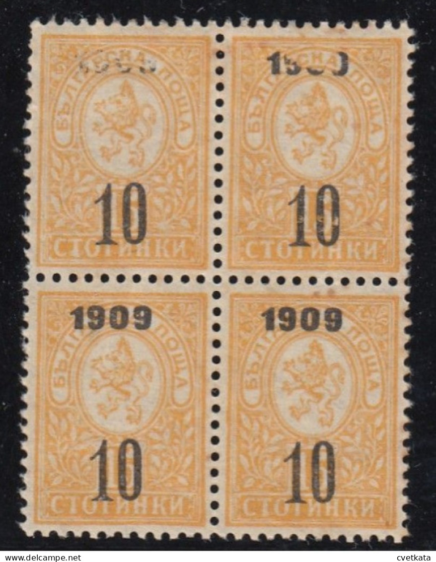 ERROR/Small Lion/MNH/Block Of 4/ Missing "1909" Overprint /Mi:74/Bulgaria 1909 - Variedades Y Curiosidades
