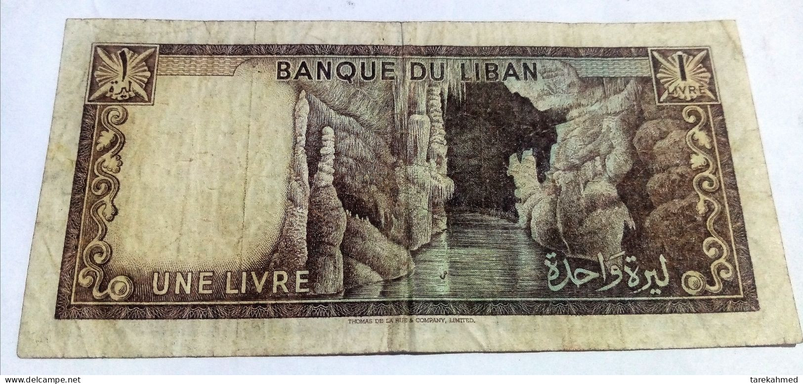 Lebanon - 1 Livre, 1980, Pick 61 - Libanon