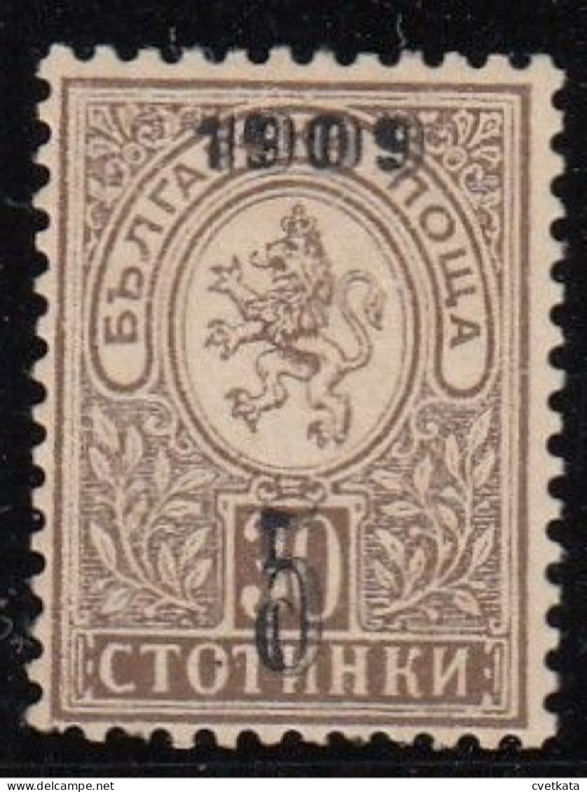 ERROR/Small Lion/overprint Silhouette/Mi:73/Bulgaria 1909 - Abarten Und Kuriositäten