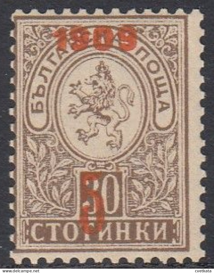 ERROR/Small Lion/MNH/red  Inst.black/Mi:73/Bulgaria 1909 - Errors, Freaks & Oddities (EFO)