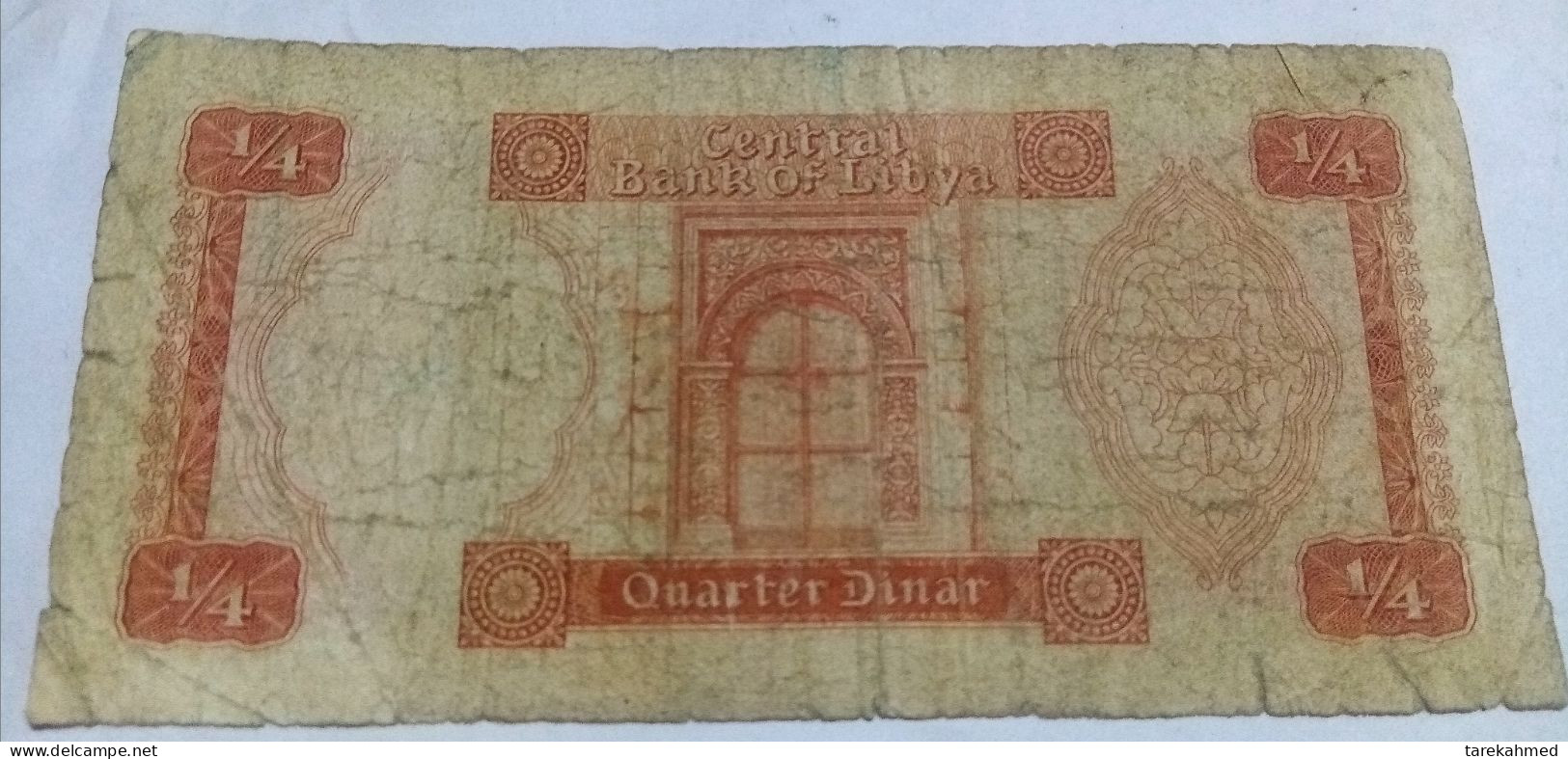 Libya, 1/4 Dinar, 1972, Pick 33b - Libyen