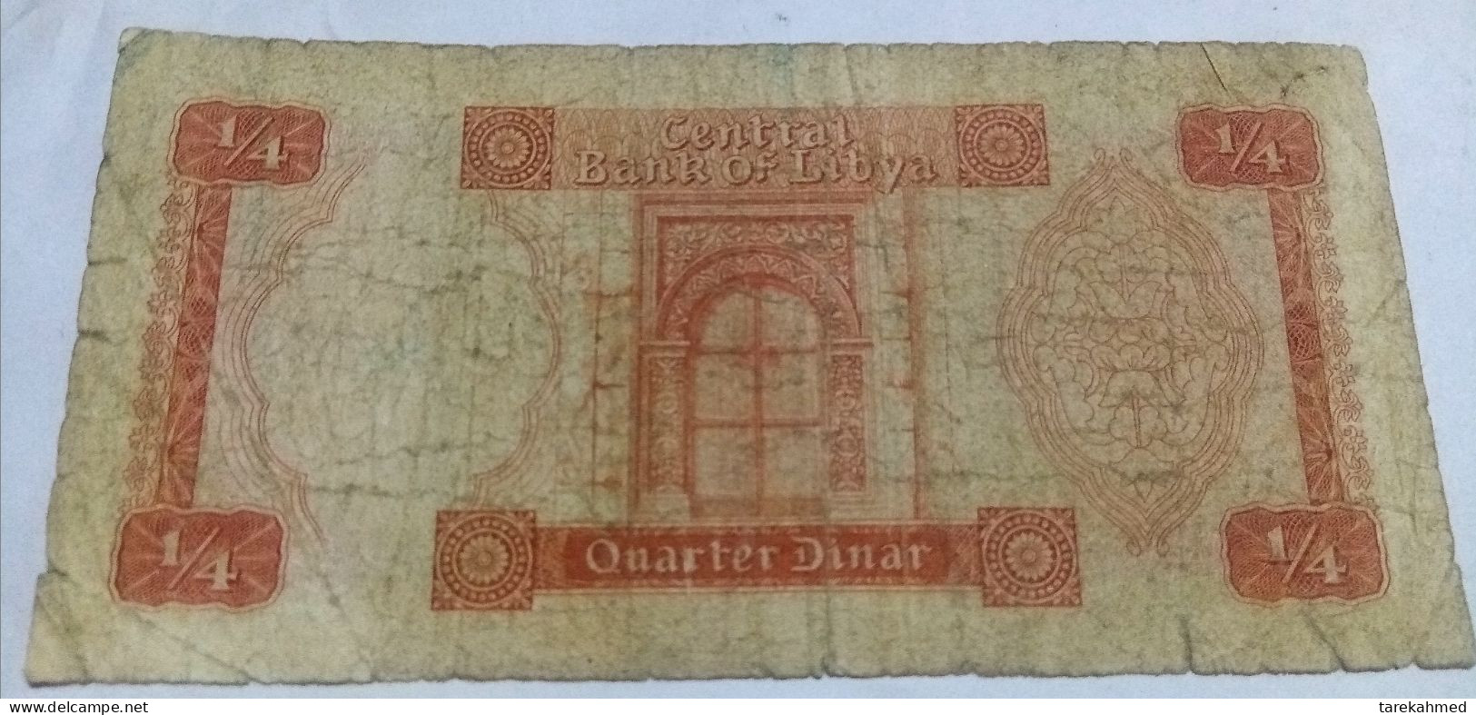 Libya, 1/4 Dinar, 1972, Pick 33b - Libya