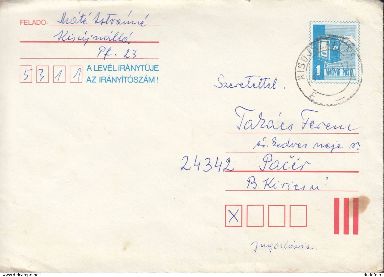 UNGARN U 43, Gestempelt, Briefkasten, 1978 - Entiers Postaux