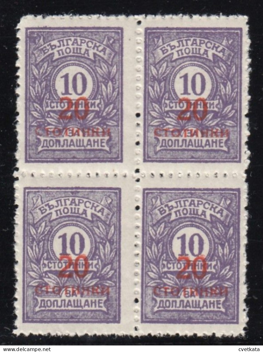 ERROR/ Overprints/ Block Of 4/ MNH/ Block Of 4/ Red Inst. Black/Mi: 181/ Bulgaria 1924 - Variétés Et Curiosités