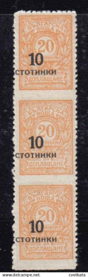 ERROR/Overprints/triple / MNH/Between IMP. /Mi:179/ Bulgaria 1924 - Varietà & Curiosità