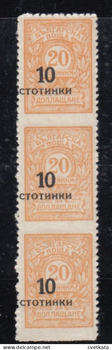 ERROR/Overprints/triple / MNH/Between IMP. /Mi:179/ Bulgaria 1924 - Errors, Freaks & Oddities (EFO)