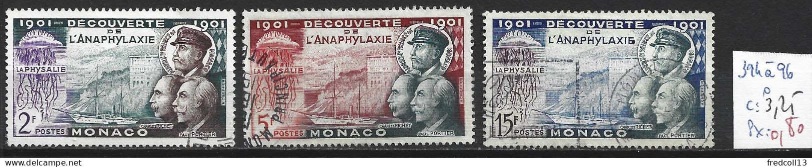 MONACO 394 à 96 Oblitérés Côte 3.25 € - Used Stamps