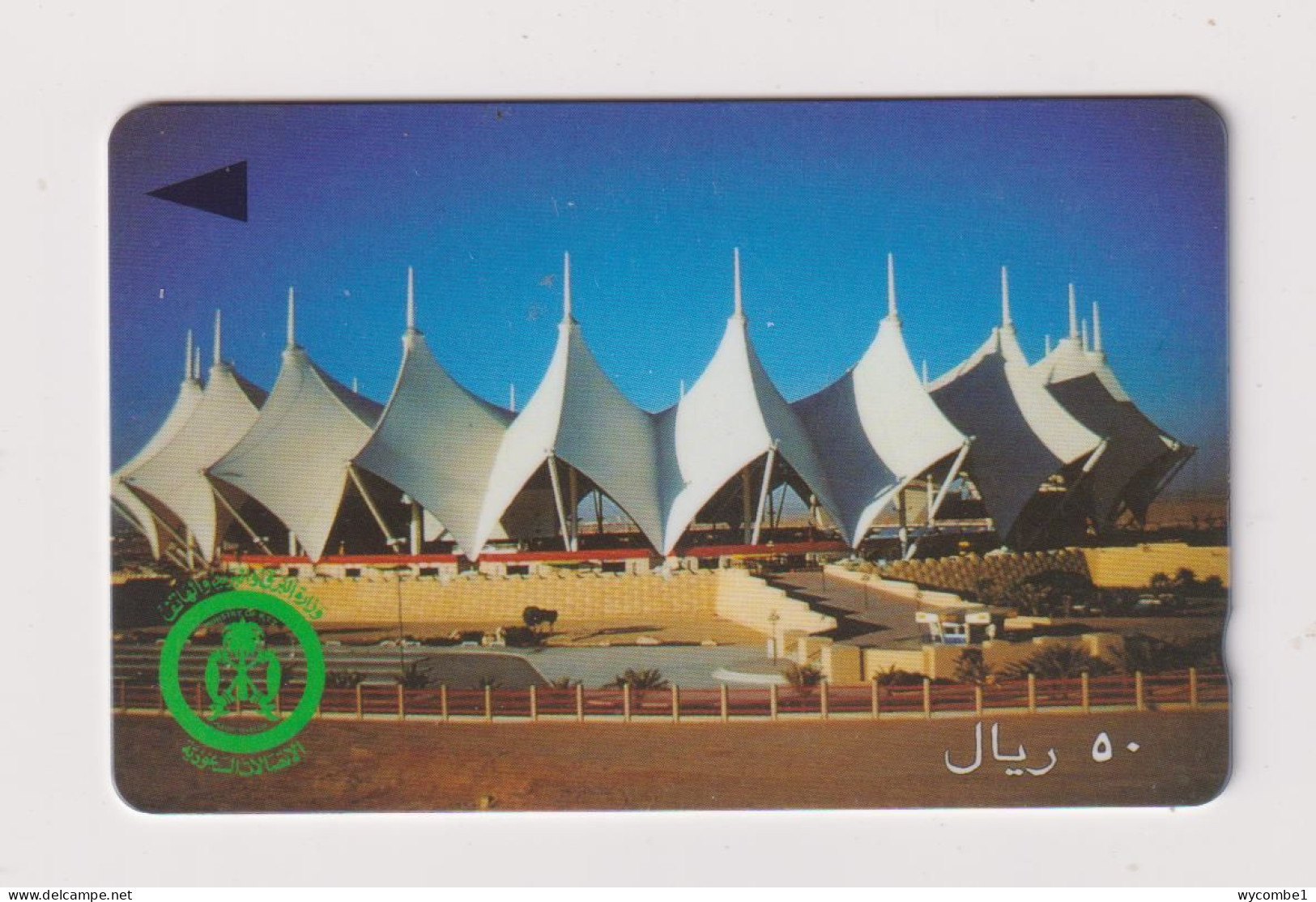 SAUDI ARABIA - Tent Building GPT Magnetic Phonecard - Saudi-Arabien