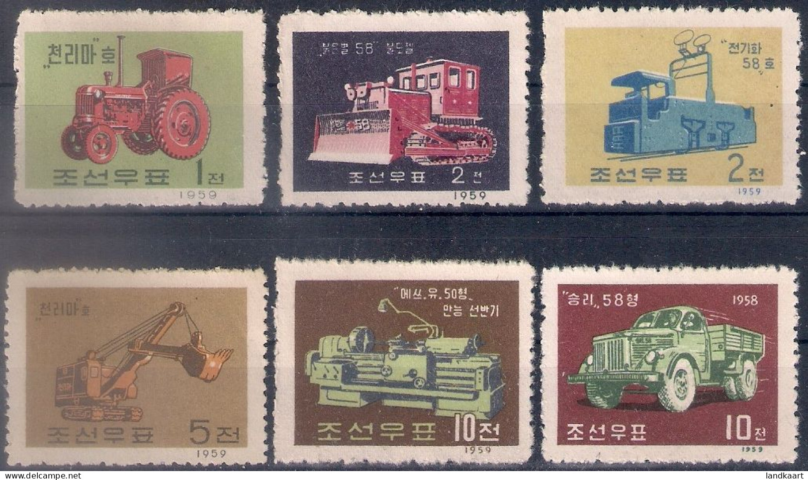 North Korea 1959, Yvert Nr 154-59, MNH - Korea (Nord-)