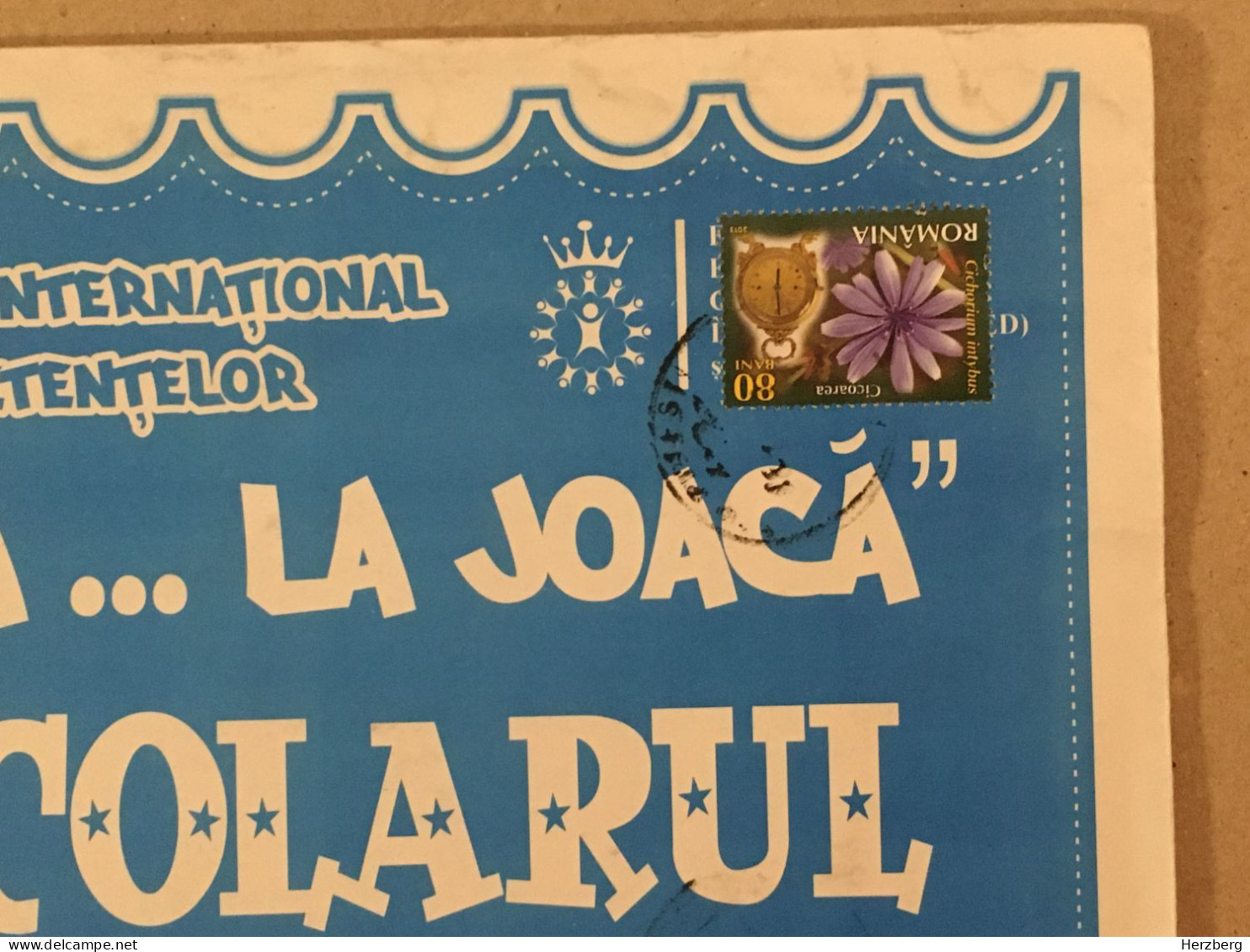 Romania Used Letter Stamp Cover 2013 Flowers Fleurs Blumen Mantel Clock School Competition Educational Competition - Brieven En Documenten