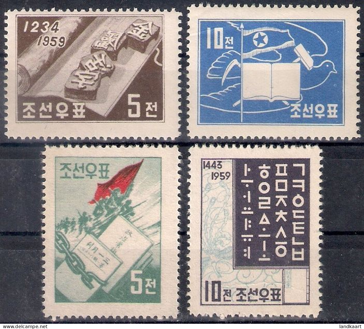 North Korea 1959, Yvert Nr 183-86, MNH - Korea (Nord-)