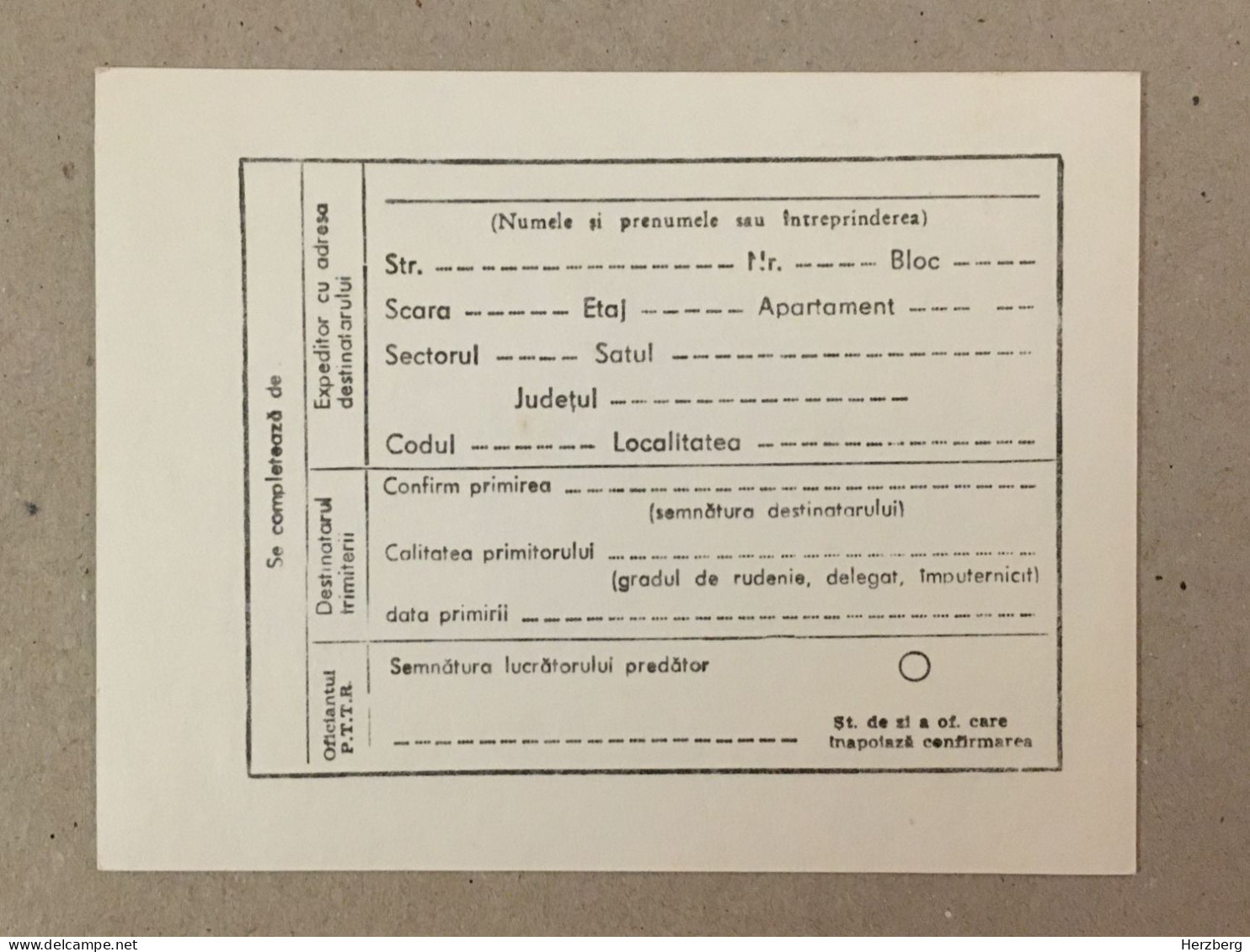 Romania Rumanien Roumanie - 1981 Confirmare De Primire / Postal Receipt Confirmation - Unused - Cartas & Documentos