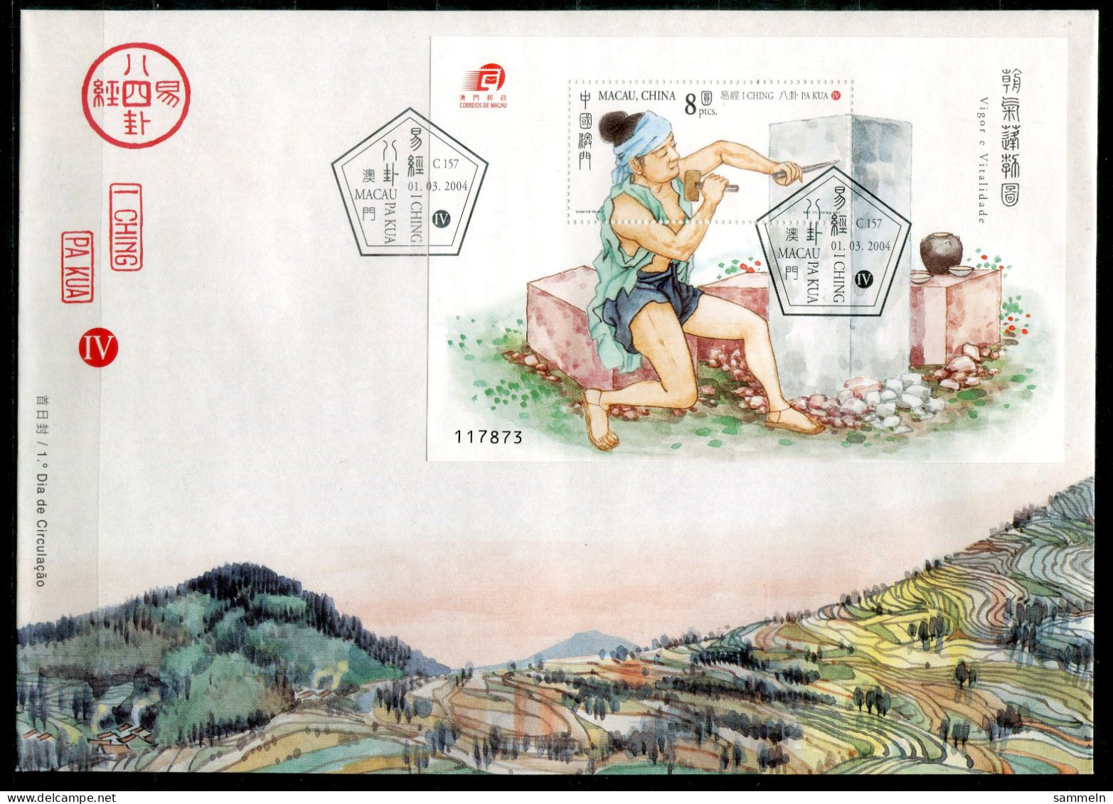 MACAO 1312-1319 KB + Block 116 FDC - Steinmetz, Stonemason, Tailleur De Pierre - MACAU - FDC