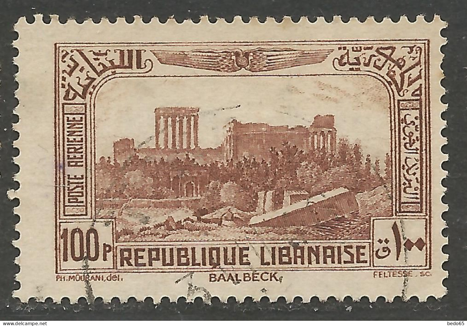 GRAND LIBAN PA N° 74 OBL / Used - Poste Aérienne