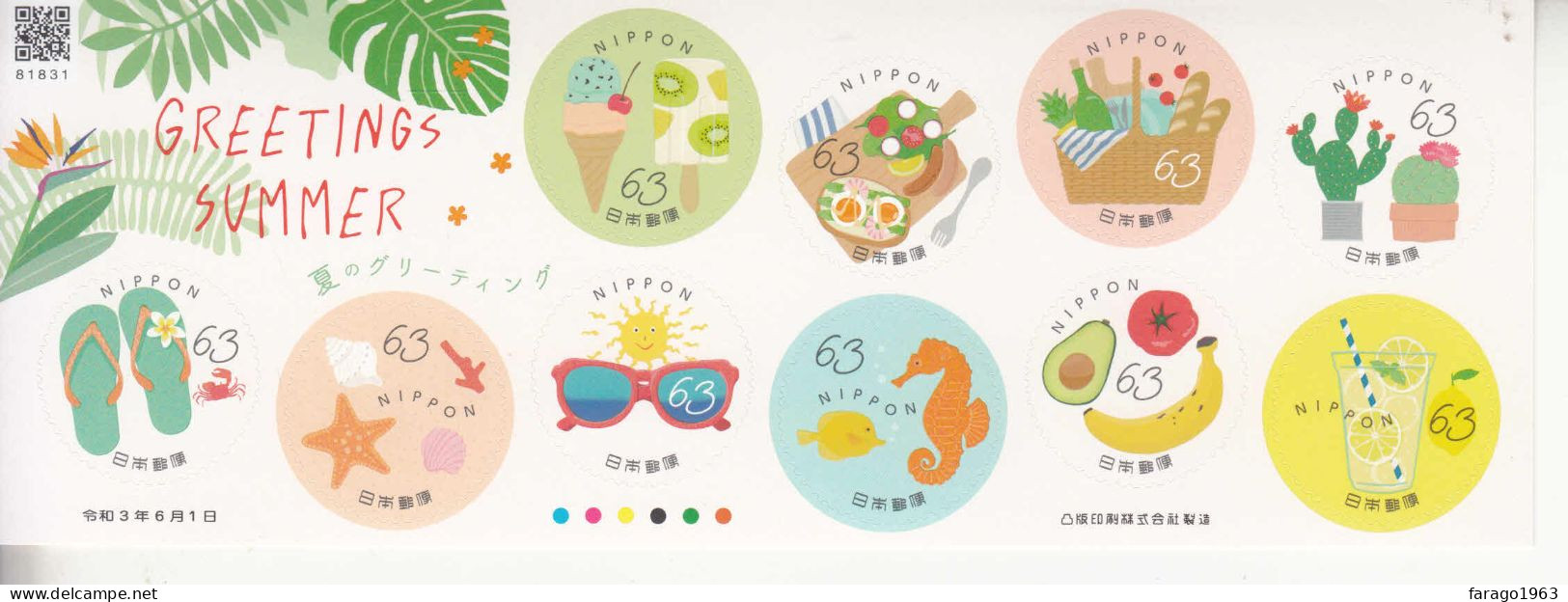 2021 Japan Greetings Summer Food Fruit Ice Cream Cactii Miniature Sheet Of 10 MNH @ BELOW FACE VALUE - Ungebraucht