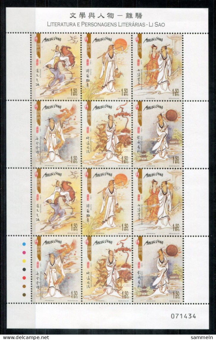 MACAO 1321-1326 KB Mnh - Literature - MACAU - Blocks & Kleinbögen