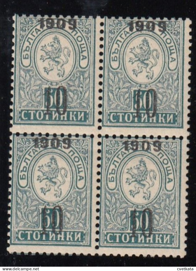 ERROR/Small Lion/ MNH/ Block Of 4/ Black Inst. Red Overprint /Mi:79/ Bulgaria 1909/Exp. Karaivanov!!! - Abarten Und Kuriositäten