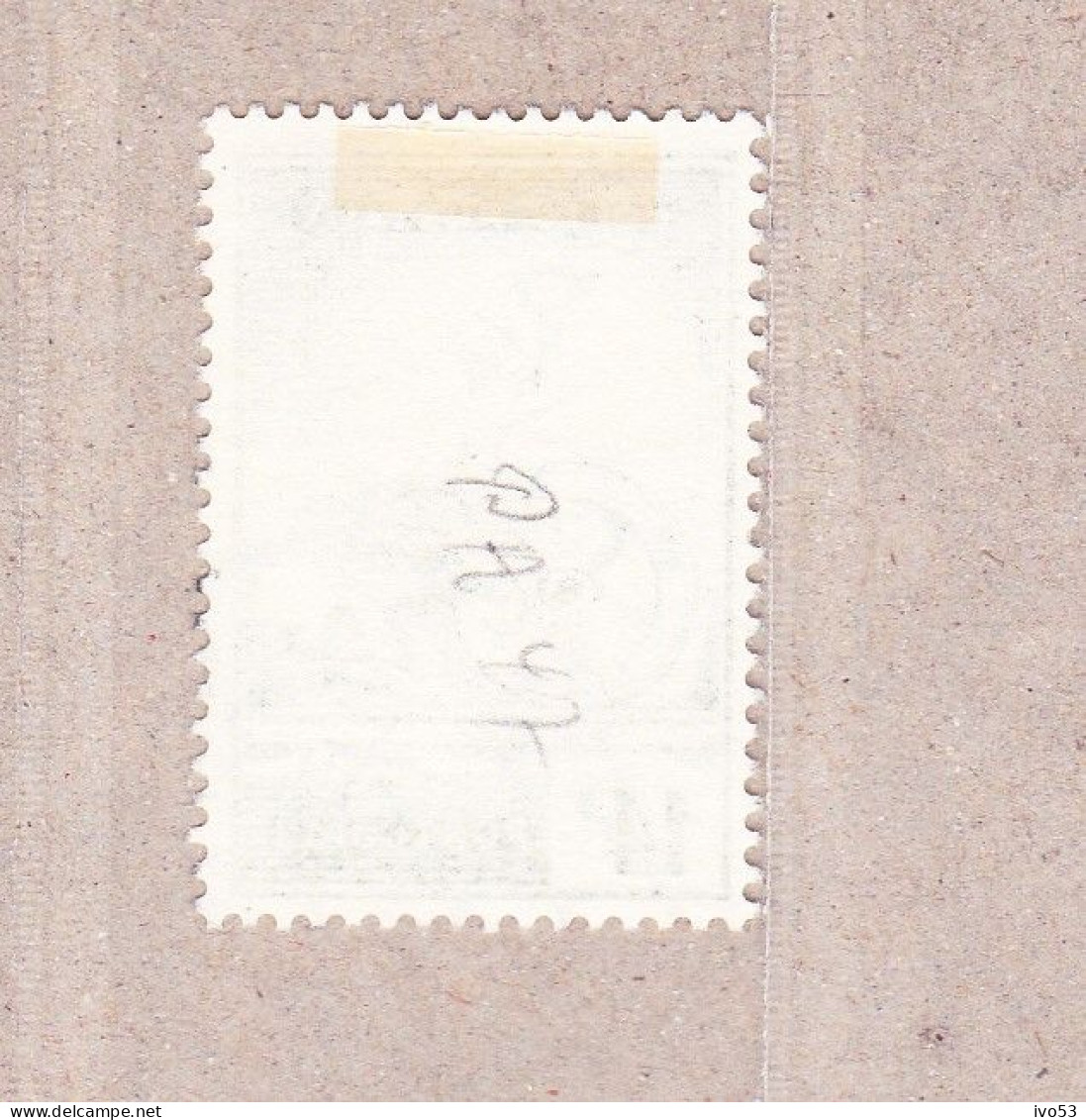 1957 TR361 Gestempeld (zonder Gom).Postpakketzegel. - Used