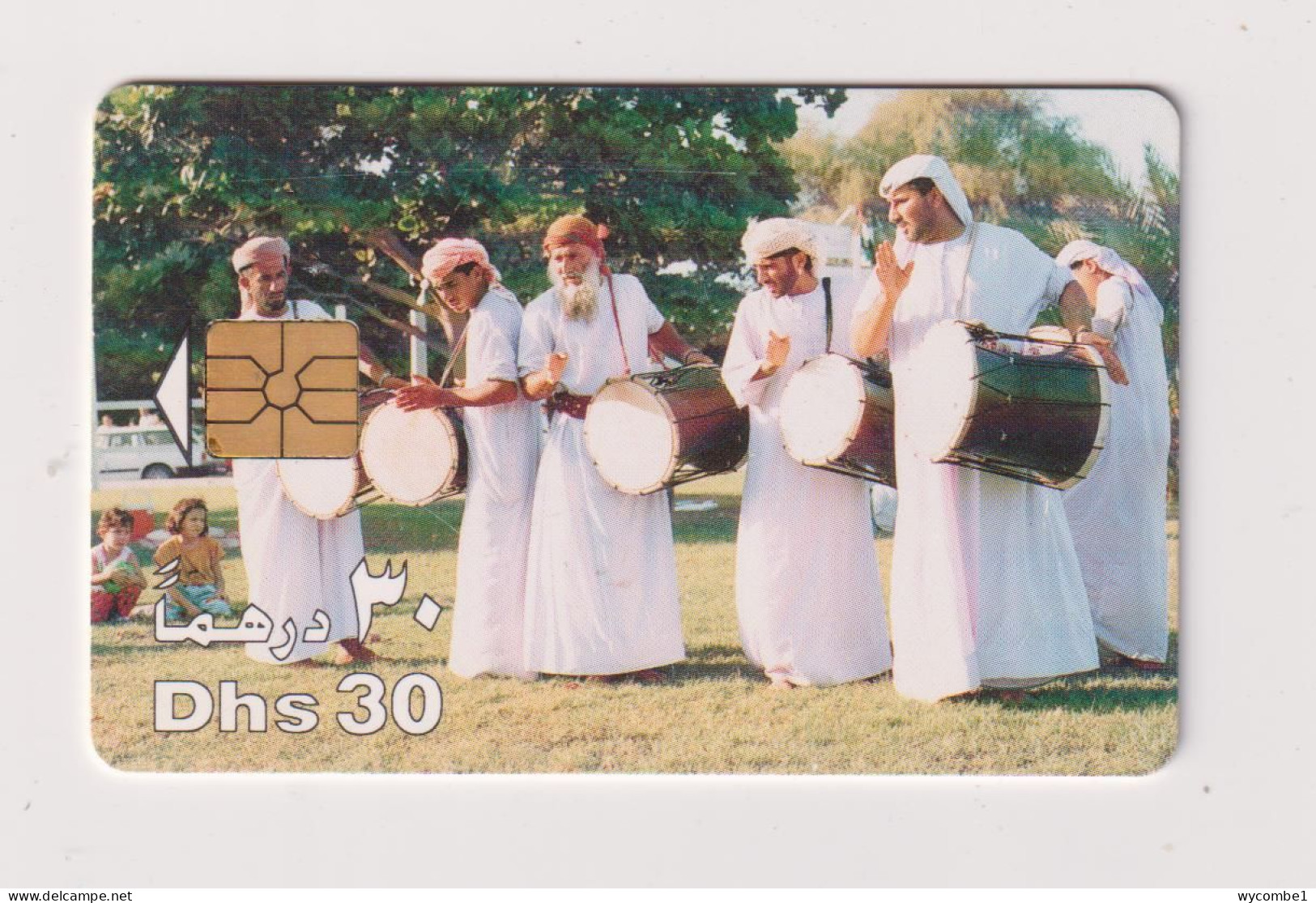 UNITED ARAB EMIRATES - Drummers Chip Phonecard - Ver. Arab. Emirate
