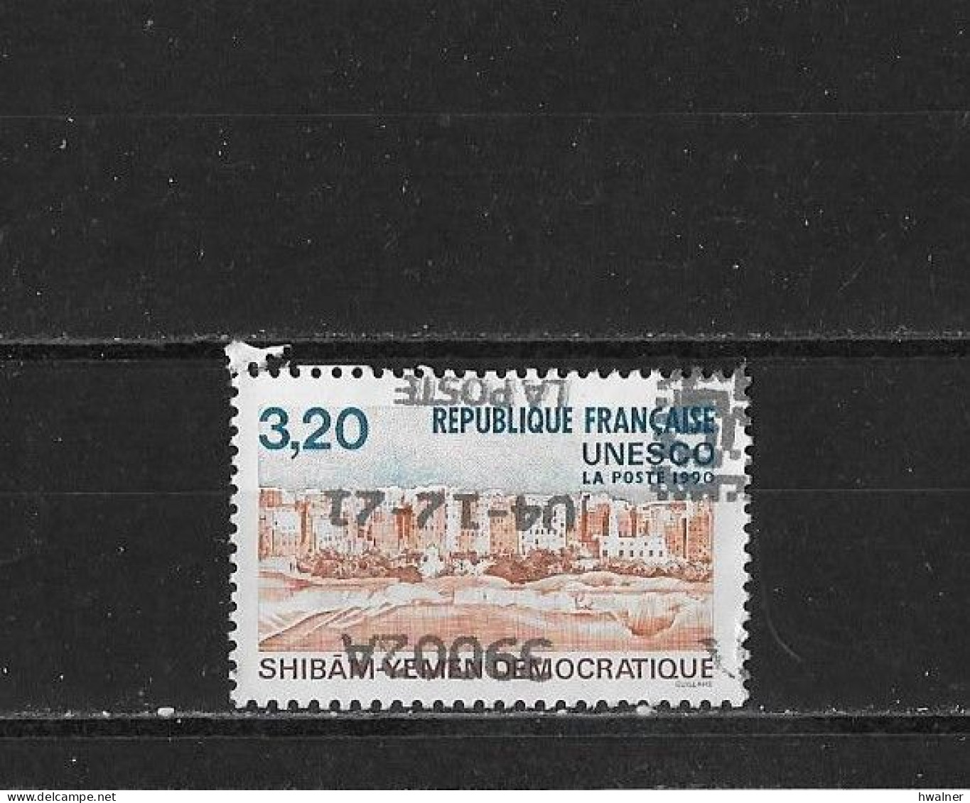 France Yv. Service 103 O; - Used