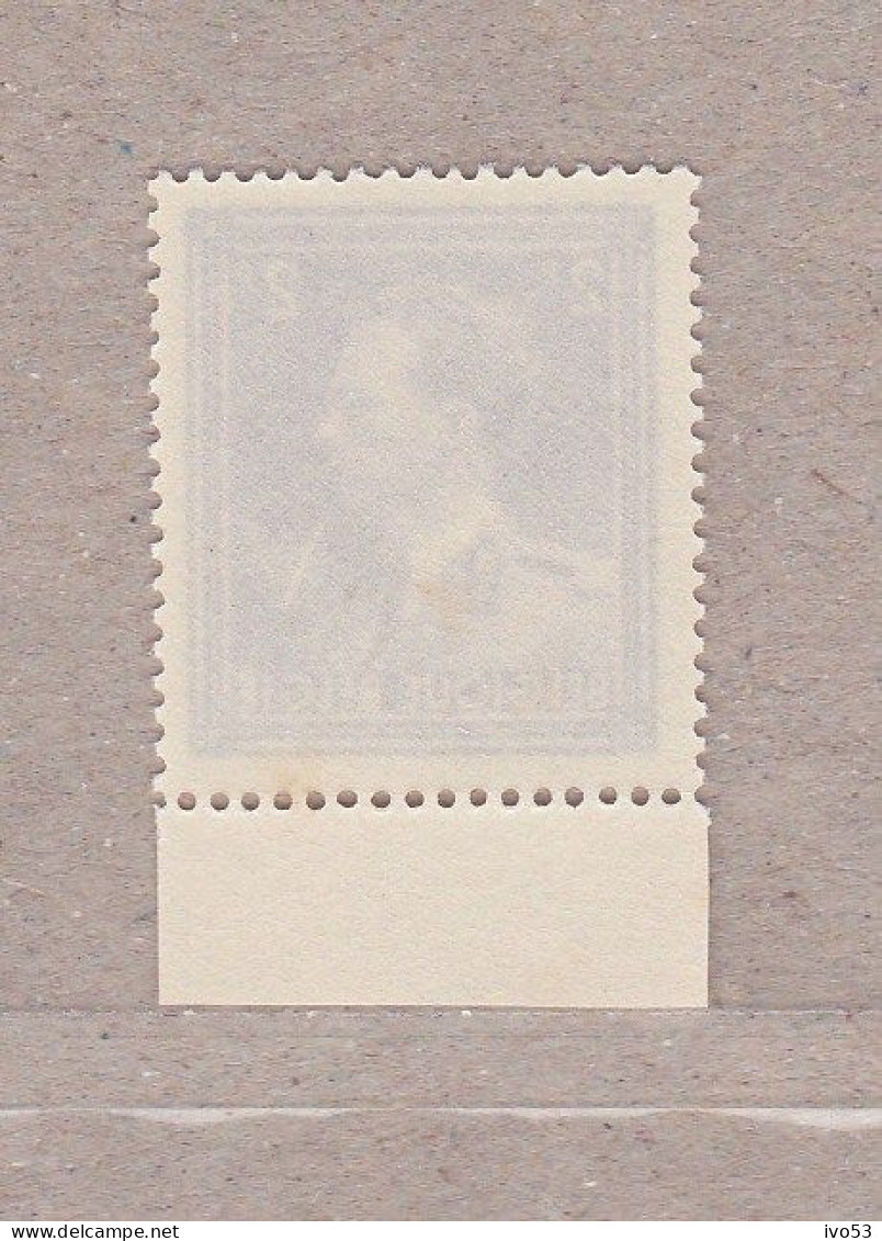 1944 Nr 693** Zonder Scharnier,zegel Uit Reeks Leopold III. - 1936-1957 Open Collar