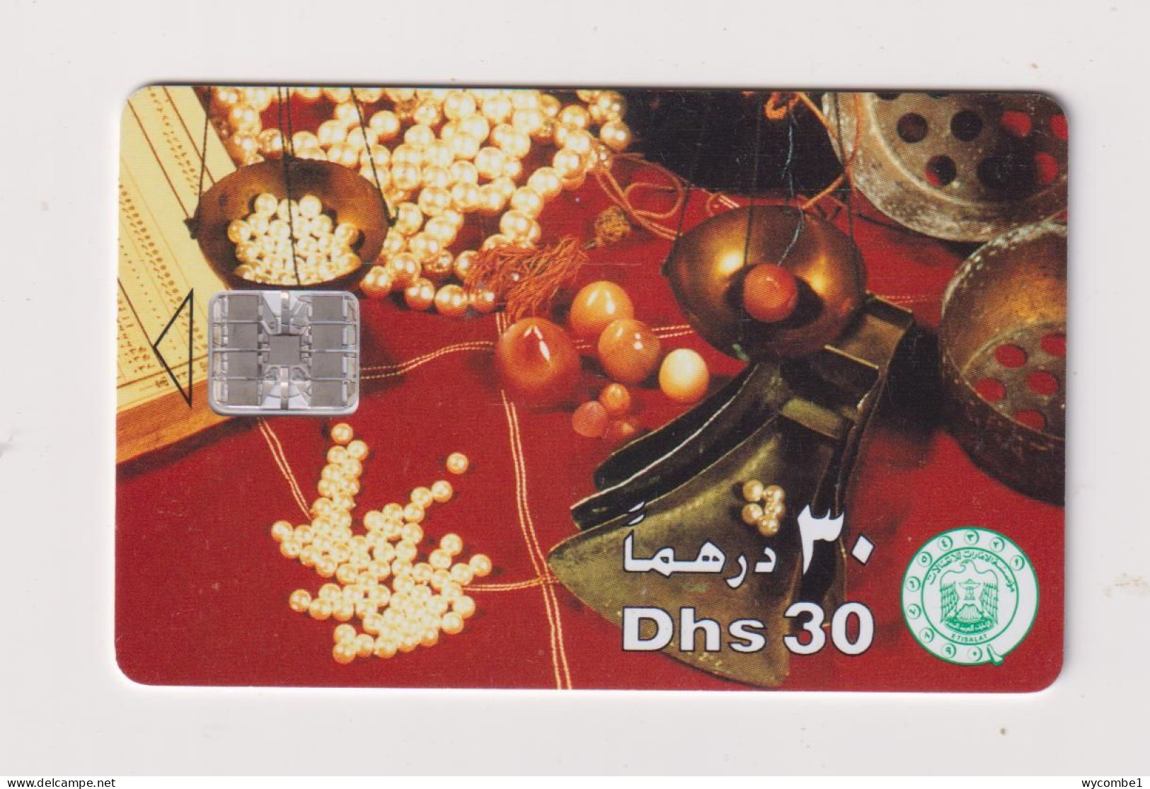 UNITED ARAB EMIRATES - Pearls Chip Phonecard - Ver. Arab. Emirate