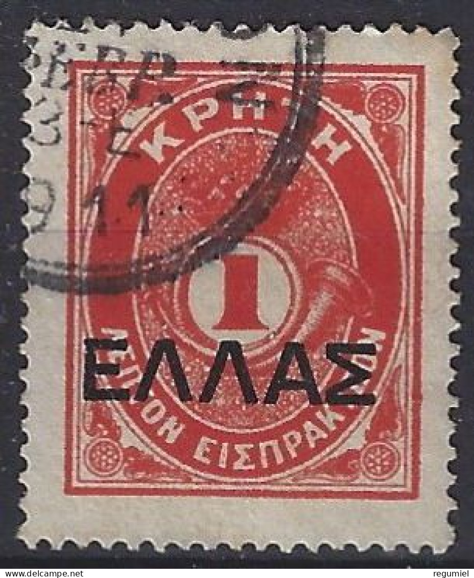 Creta Ocup Griega Tasa 19 (o) Usado. 1910 - Crete