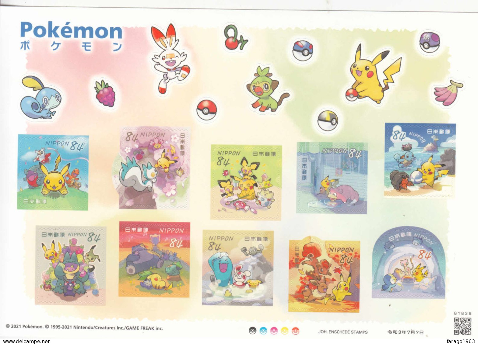 2021 Japan Pokemon Comics Children's Games  Miniature Sheet Of 10 MNH - Ungebraucht