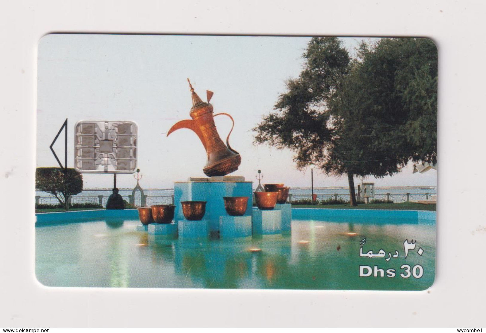 UNITED ARAB EMIRATES - Coffee Pot Statue Chip Phonecard - Ver. Arab. Emirate