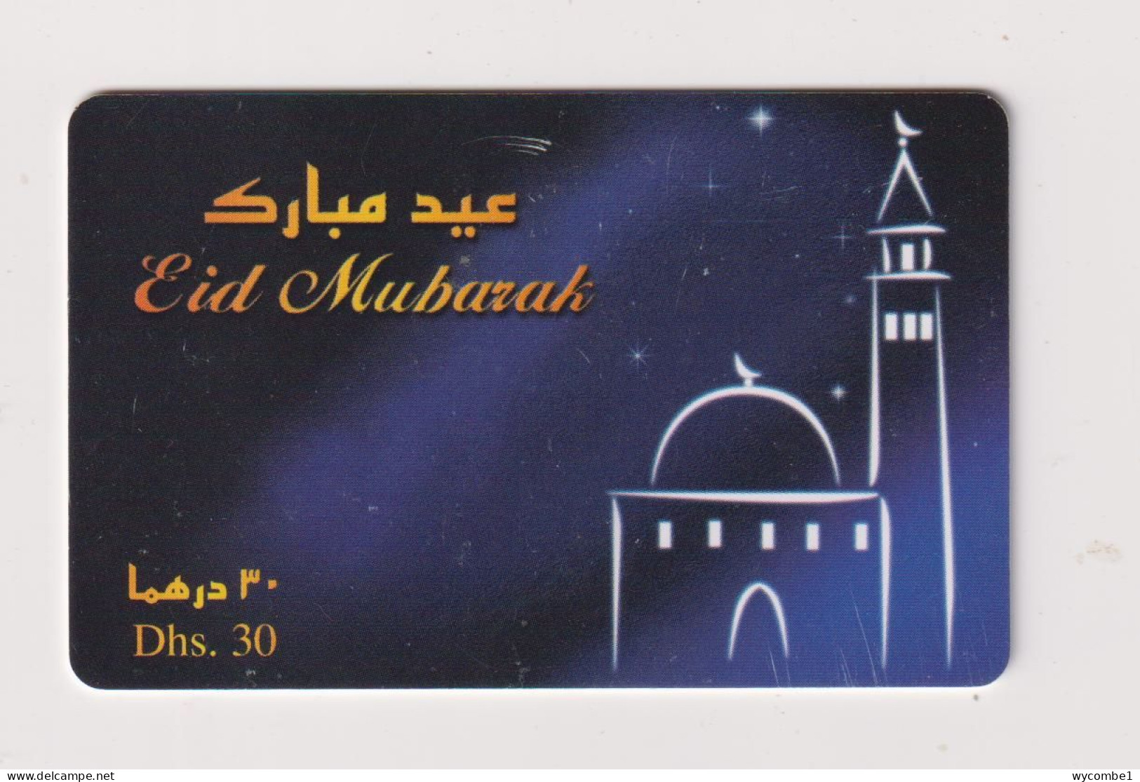 UNITED ARAB EMIRATES - Eid Mubarak Chip Phonecard - Ver. Arab. Emirate