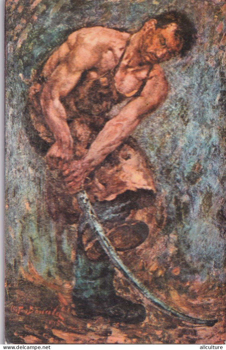 A24156 - OCTAV BANCILA, PACE, PAINTING, SWORD, ROMANIA  "PACE "  PEACE Postcard Unused - Fairy Tales, Popular Stories & Legends