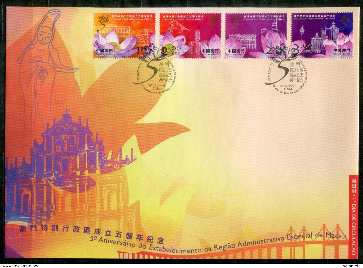 MACAO 1362-1365 + Block 127 FDC - Blumen, Flowers, Fleurs - MACAU - FDC