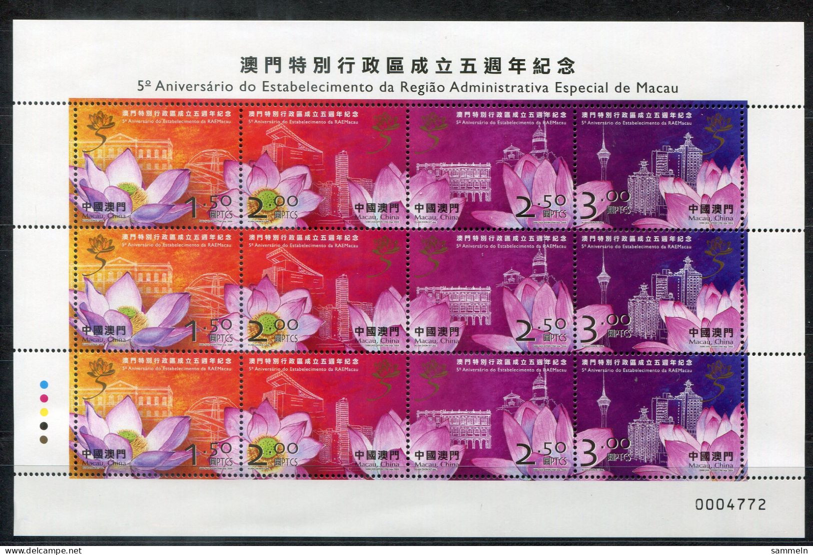 MACAO 1362-1365 KB Mnh - Blumen, Flowers, Fleurs - MACAU - Hojas Bloque