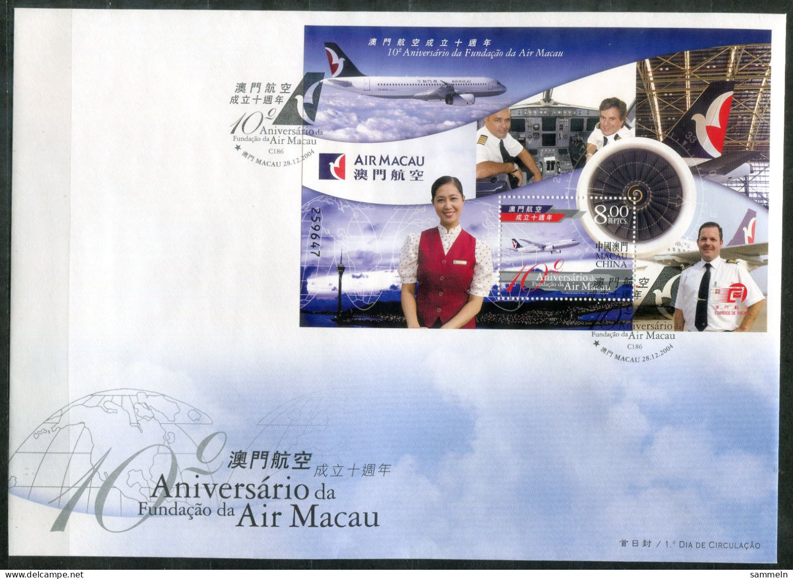 MACAO Block 128, Bl.128 FDC - Air Macau, Flugzeug, Plane, Avion - MACAU - FDC