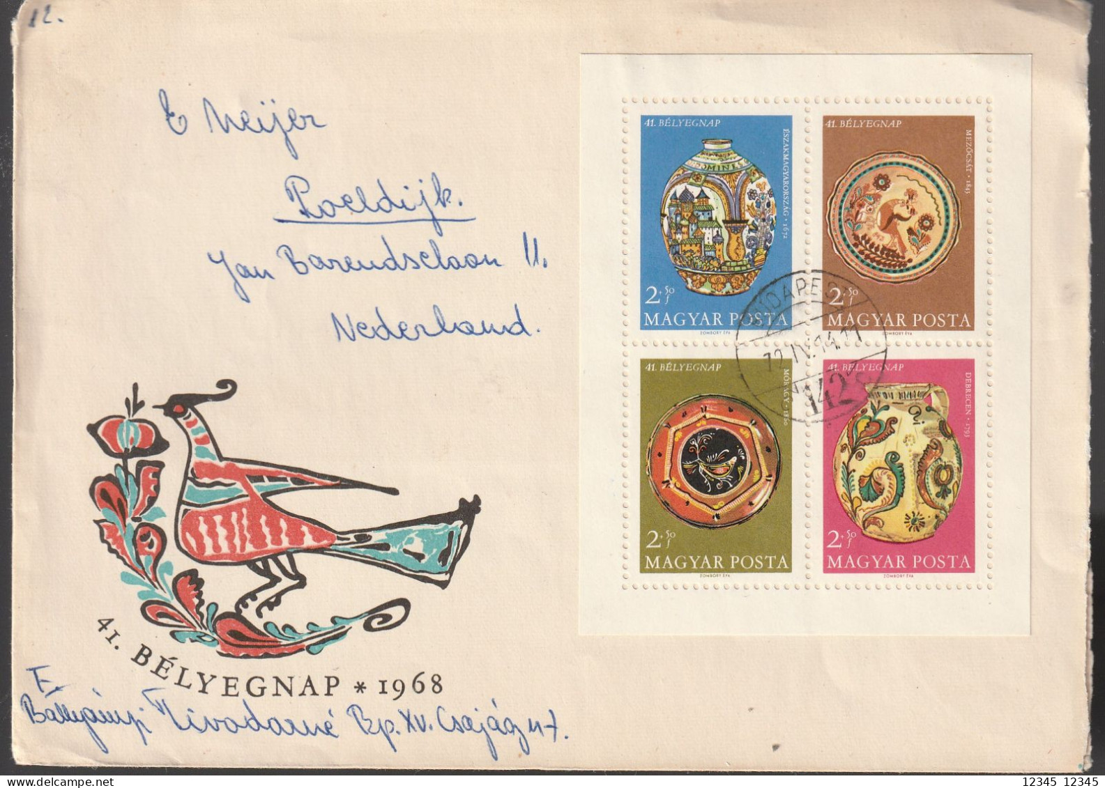 Hongarije 1972, Letter Send To Netherland, Ceramics - Covers & Documents