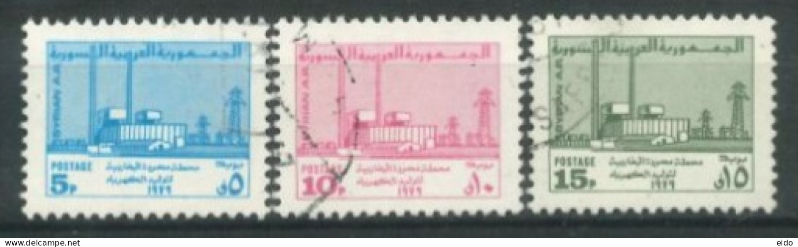 SYRIA - 1979, POWER STATION STAMPS COMPLETE SET OF 3, SG # 1426/28, USED. - Syrie