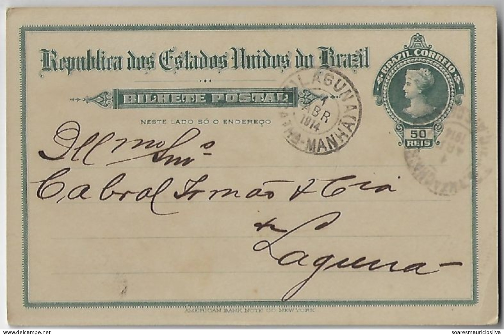 Brazil 1914 Postal Stationery RHM-BP-68 Pedrinhas To Laguna Railway Cancel Postmark E. F. D. THZA CHRISTINA - Entiers Postaux