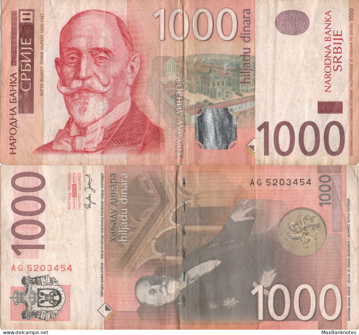 Serbia / 1.000 Dinara / 2006 / P-52(a) / VF - Serbia